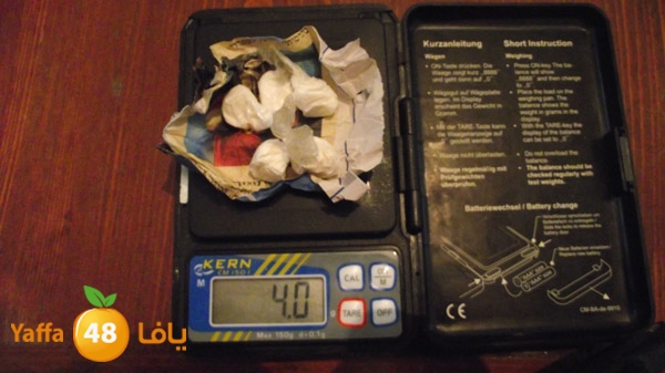 policewakel528 (6).jpg